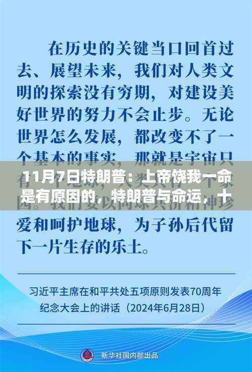 联系我们 第554页