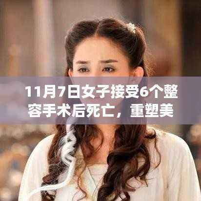 第1683页