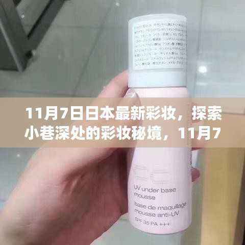 第1679页