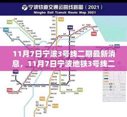 第1673页