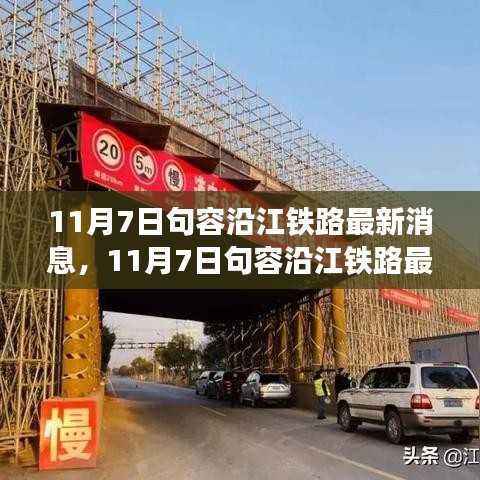 废寝忘食 第48页