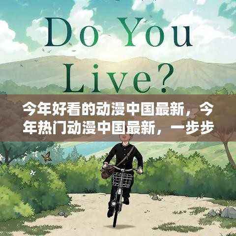 浅笑轻吟梦一曲 第22页