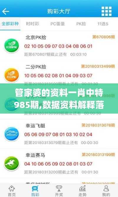 回眸最初 第22页