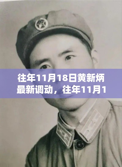 培训课程 第411页