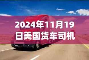 浅笑轻吟梦一曲 第12页