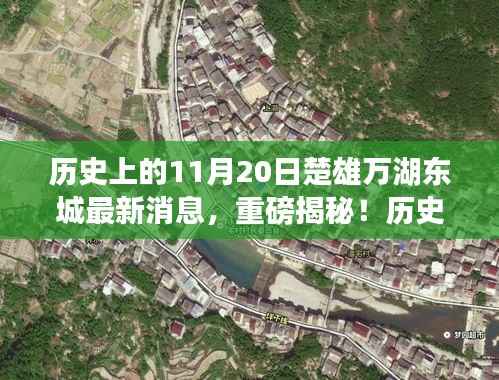 九死一生 第11页