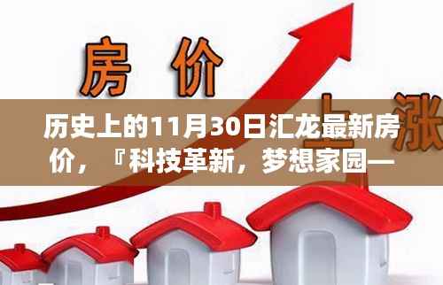 滔滔不绝 第8页