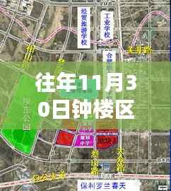 钟楼区新闸地区规划揭秘,聚焦往年11月30日热门规划动态