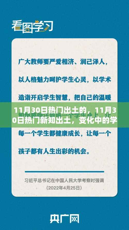 江南烟雨断桥殇 第9页
