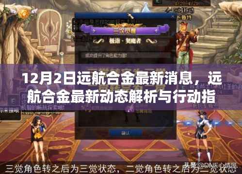 第1675页