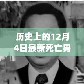 第1769页