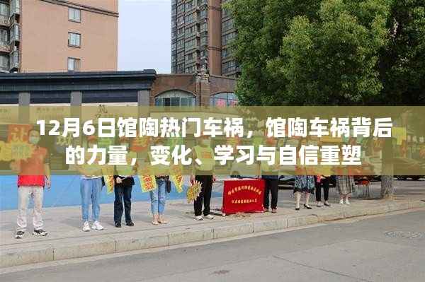 花开无言 第3页