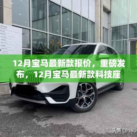 悠然自得 第3页