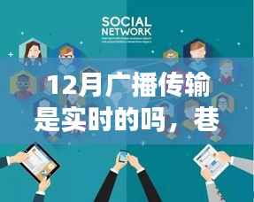 目不转睛 第3页