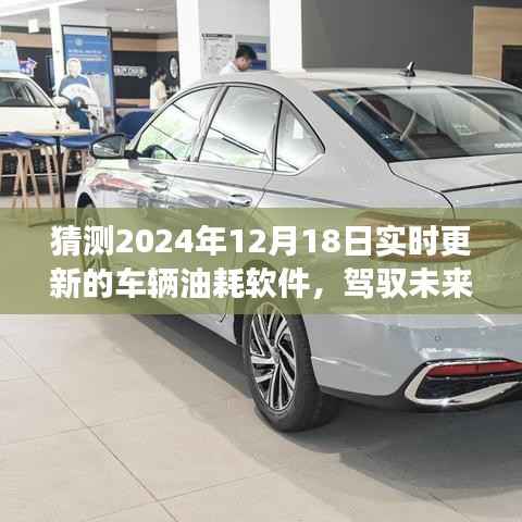 qiongniaoruhuai 第3页