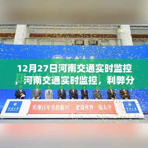 fengyutongzhou 第2页