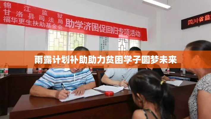 大张挞伐 第2页