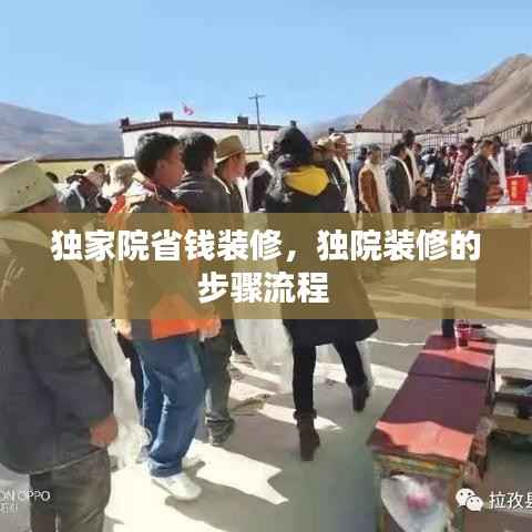 培训课程 第231页