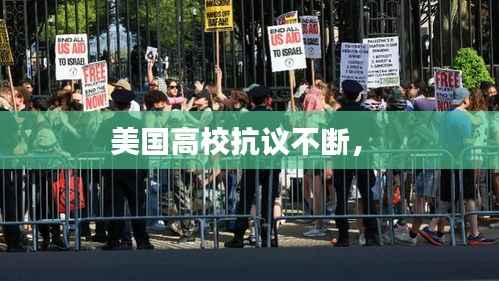 管窥蛙见 第2页