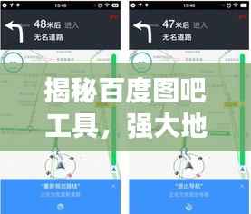 贵在知心 第2页