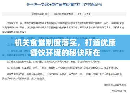 抛砖引玉 第2页